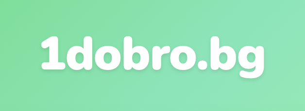 Създадох нов уебсайт